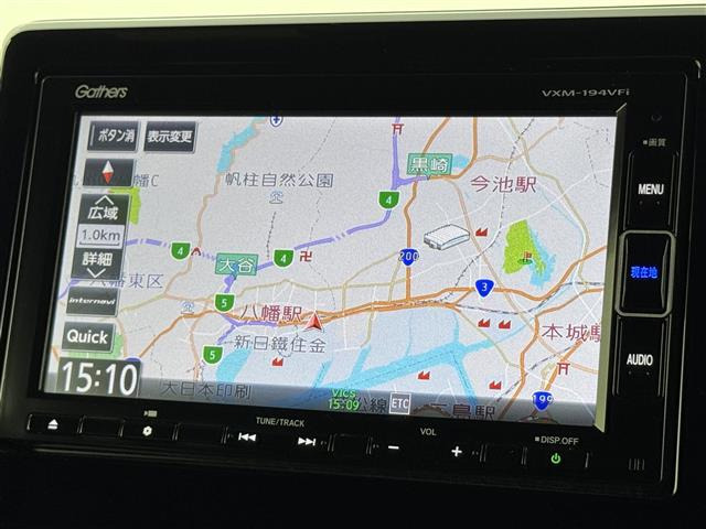 N-BOXカスタムG L ホンダセンシング