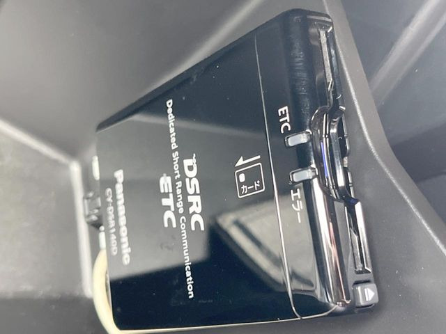 �yETC�z�������H�̗��������X�g���X�Ȃ��ʉ�!�b��̃X�|�b�g��T�[�r�X�G���A�ɑ����u�X�}�[�gIC�v���p���͕K�{�̃A�C�e���ł��B���X�ŃZ�b�g�A�b�v�����{�A���[�ԓ������炷���ɂ����p���������܂�!