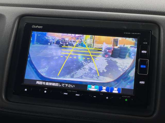 ヴェゼル1.5 ハイブリッド Z ホンダセンシング