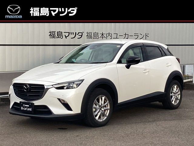 CX-31.5 15S アーバンドレッサー