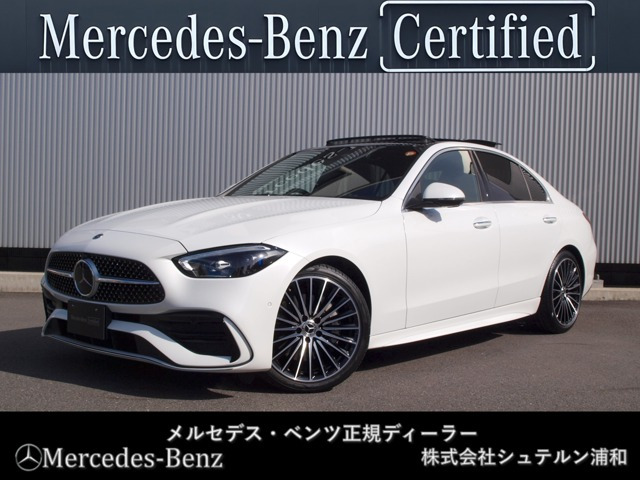 CクラスC200 ラグジュアリー(ISG)