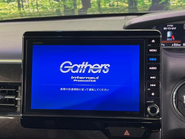 �y���ʃi�r�z�l�C�̑�^����8�C���`�i�r�𑕔��B���݊��̂�����ʂ̓C���p�N�g��!�i�r���p���̃}�b�v�\���͌��₷���A�e���r��DVD�͗Տꊴ���A�b�v!�����̃h���C�u���O�b�Ɗy�����Ȃ�܂���