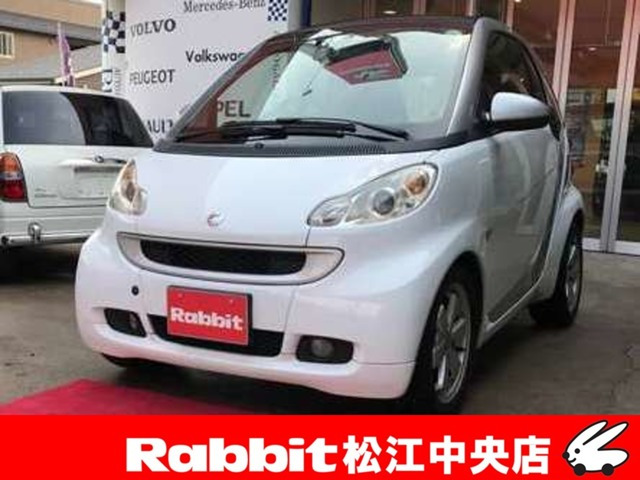 スマートフォーツークーペmhd