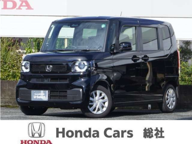 N-BOX
