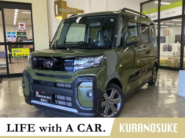 タントファンクロス ターボ