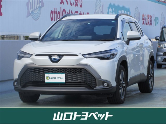 カローラクロス1.8 ハイブリッド Z