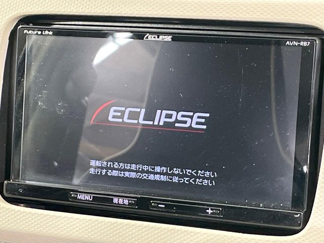 �y�i�r�Q�[�V�����z�g���₷���i�r�ŖړI�n�܂ł�������ē����Ă���܂��B�e��I�[�f�B�I�Đ��@�\���[�����Ă���A���Ԃ̉^�]������Ɋy�����Ȃ�܂�!!