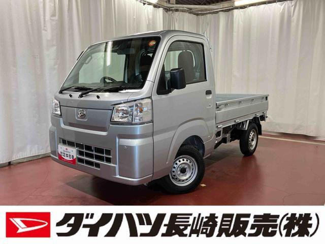 ハイゼットトラックスタンダード