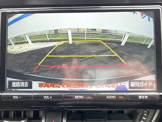 �y�o�b�N�J�����z���Ԏ��Ɍ�������A���^�C���f���Ŋm�F�ł��܂��B��^���Ǝ{�݂◧�̒��ԏ�ł̒��Ԏ���A��Ԃ̃o�b�N���ɑ劈��!�^�]�X�L���Ɋւ�炸�A����K�{�ƂȂ��������̂ЂƂł�!