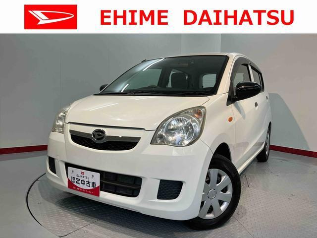 ミラX スペシャル