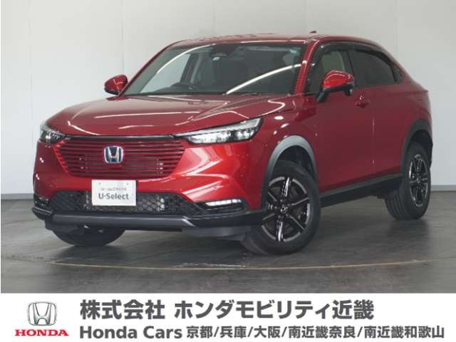 ヴェゼル1.5 e:HEV X