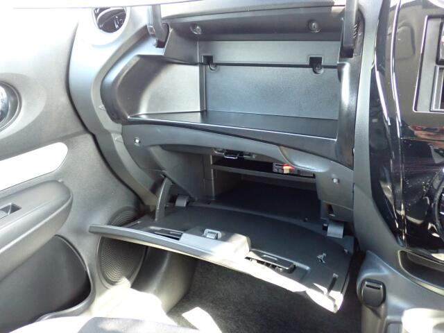 ���[�����Ղ�O���[�u�{�b�N�X�B