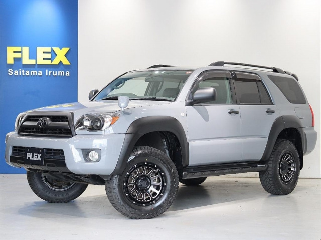 ハイラックスサーフ2.7 SSR-X リミテッド 4WD