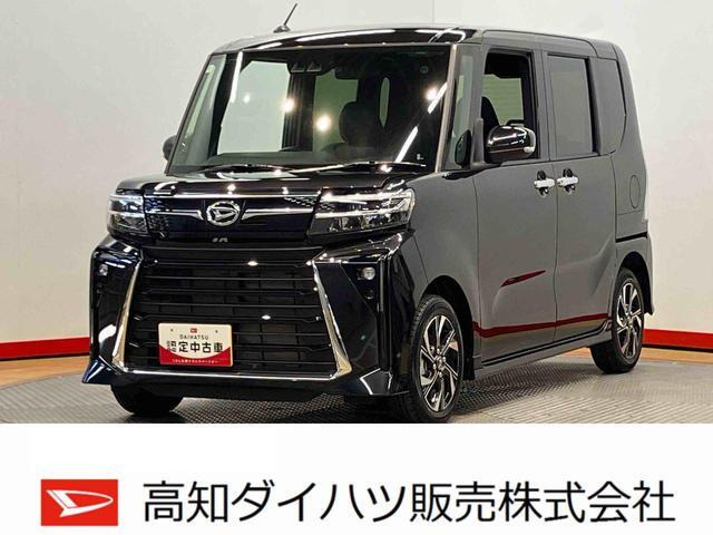 タントカスタムX