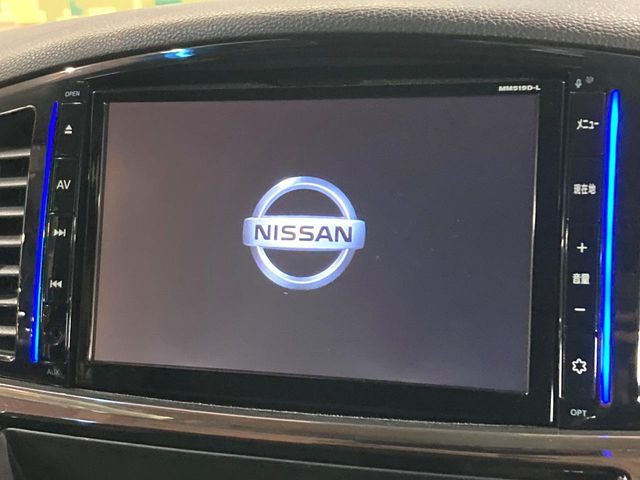 �y���ʃi�r�z�l�C�̑�^9�C���`�i�r�𑕔��B���݊��̂�����ʂ̓C���p�N�g��!�i�r���p���̃}�b�v�\���͌��₷���A�e���r��DVD�͗Տꊴ���A�b�v!�����̃h���C�u���O�b�Ɗy�����Ȃ�܂���