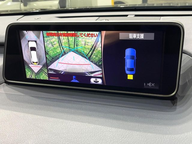 �y�p�m���~�b�N�r���[���j�^�[�z��p�̃J�����ɂ��A�ォ�猩���낵���悤�Ȏ��_��360�x�N���}�̎��͂��m�F���邱�Ƃ��ł��܂������p�������m�F���₷���A�����ꏊ�ł̐؂�Ԃ��⒓�Ԃ��X���[�Y�ɍs���܂��B