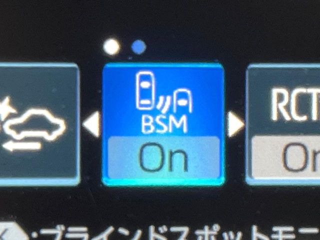 �y�u���C���h�X�|�b�g���j�^�[�z���s���A�h�A�~���[�̎��p�ɂȂ�₷���ӏ��Ɍ㑱�Ԃ��ڋ߂���ƃT�C�h�~���[�̃����Y�Ɍx����\��!�h���C�o�[�ɒ��ӊ��N�����Ă���܂��B