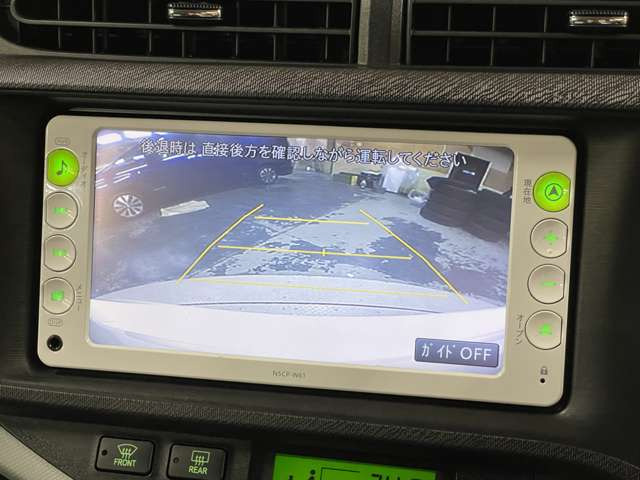 �����i�r�A�ЊO�i�r�Ȃǂ����t���\�ł�!�傫�ȃT�C�Y�̃i�r��t���������͂��C�y�ɂ��q�˂�������!!