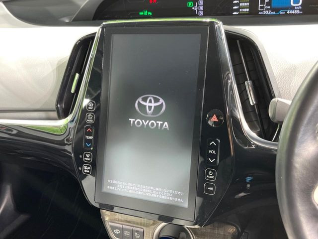 �y���ʃi�r�z�l�C�̑�^11.6�C���`�i�r�𑕔��B���݊��̂�����ʂ̓C���p�N�g��!�i�r���p���̃}�b�v�\���͌��₷���A�e���r��DVD�͗Տꊴ���A�b�v!�����̃h���C�u���O�b�Ɗy�����Ȃ�܂���