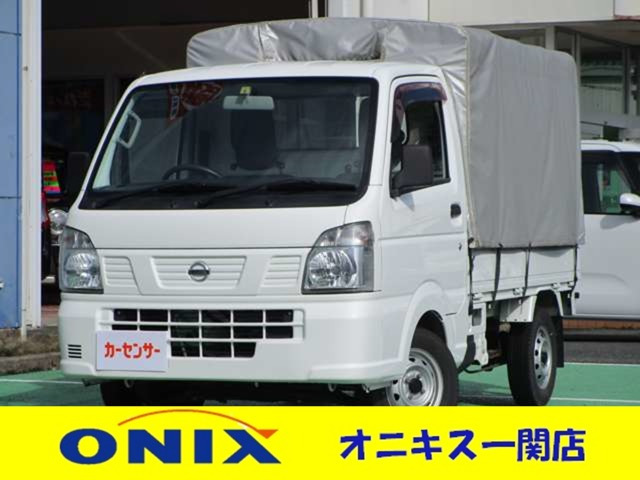 NT100クリッパーDX 4WD