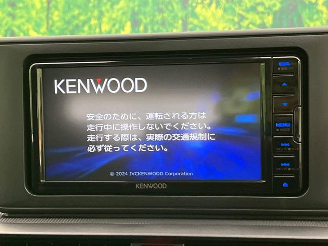 �y�i�r�Q�[�V�����z�g���₷���i�r�ŖړI�n�܂ł�������ē����Ă���܂��B�e��I�[�f�B�I�Đ��@�\���[�����Ă���A���Ԃ̉^�]������Ɋy�����Ȃ�܂�!!