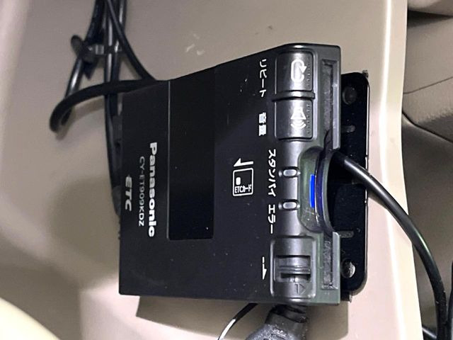 �yETC�z�������H�̗��������X�g���X�Ȃ��ʉ�!�b��̃X�|�b�g��T�[�r�X�G���A�ɑ����u�X�}�[�gIC�v���p���͕K�{�̃A�C�e���ł��B���X�ŃZ�b�g�A�b�v�����{�A���[�ԓ������炷���ɂ����p���������܂�!