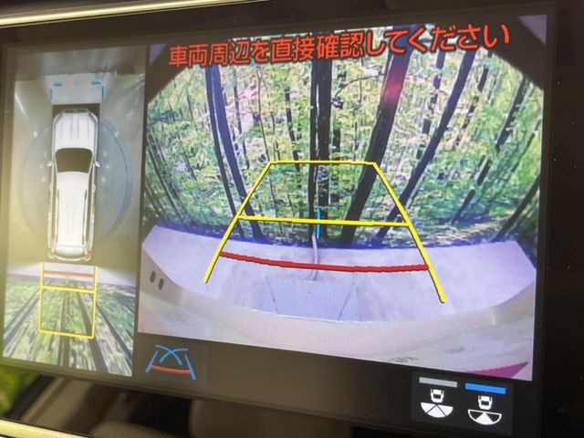 【パノラミックビューモニター】専用のカメラにより、上から見下ろしたような視点で360度クルマの周囲を確認することができます☆死角部分も確認しやすく、狭い場所での切り返しや駐車もスムーズに行えます。