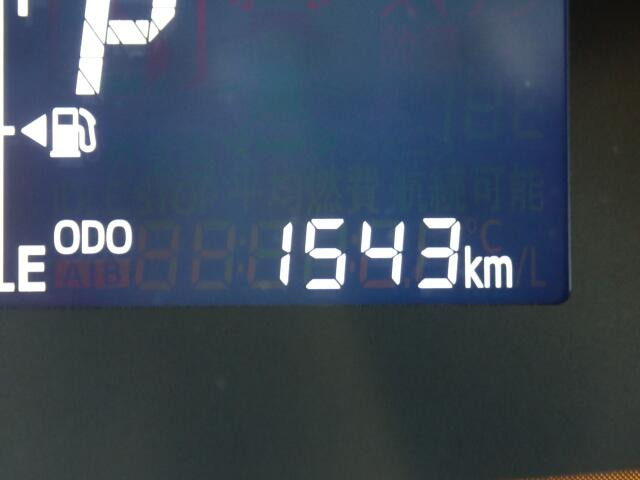 ���s�������m�F��������