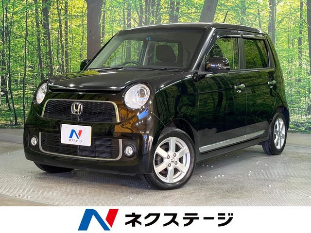 N-ONE(ホンダ) プレミアム 中古車画像