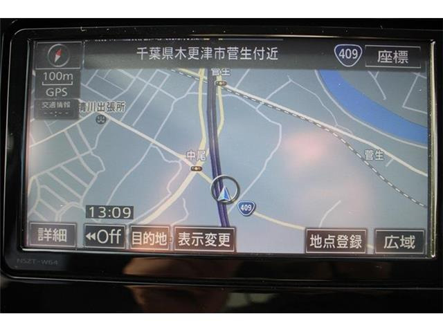 ���ЃI�[�g���[���͓����E�{�[�i�X�����s�v�B�Œ�84��܂ŉ\�ƂȂ��Ă���܂��B�R�������ł��\���܂���̂ł��C�y�ɂ����k�������B