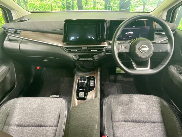 ノートオーラ1.2 G