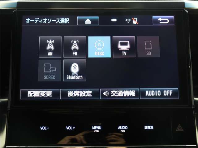 �y����10�C���`�i�r�Q�[�V�����V�X�e�������zCD��DVD�Đ��ȂǑ��ʂȋ@�\����葵���Ă���܂�!