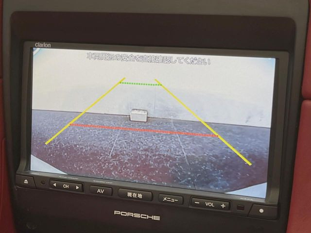 ���K�C�h���C���t���o�b�N�J����:�s���Ȓ��Ԃ�����ň��S!�K�C�h���C���t���Ȃ̂ŋ����ӏ��ł̒��Ԃ����N���N�ł�!