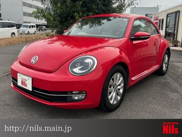 ザ・ビートルデザイン