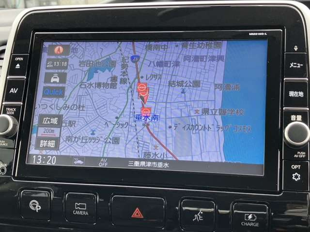 セレナ1.2 e-POWER ハイウェイスターV