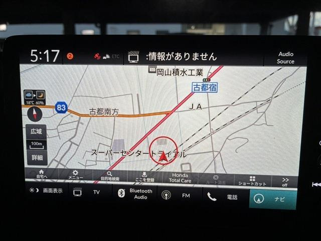 ��D�]�̃{�f�B�R�[�e�B���O�u�n�C���[�X�R�[�g�v�����[�Ԃ܂łɎ{�H�\�B�J���݂�����Ȃǒ��ÎԂ�����ƒ��߂Ă��܂���?�s�J�s�J�̏�Ԃł����o�����������܂��B