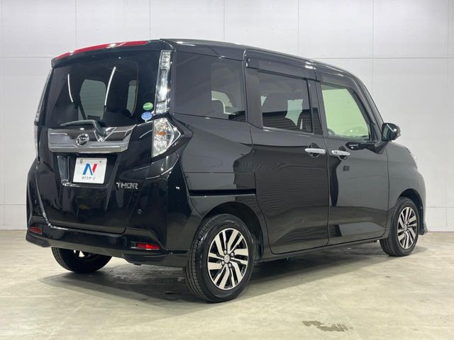 ☆全国のネクステージからお取り寄せが可能※!遠方の店舗に展示してあるクルマが気になる場合も、最寄りの店舗でご覧いただくことが可能です!是非私たちに要望をお聞かせください!※別途費用