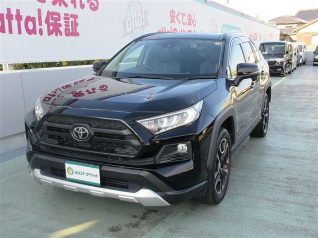 RAV42.0 アドベンチャー 4WD