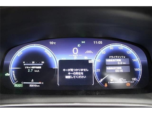 ������肪�����ĂȂ��Ȃ��C�ɓ��������Ԃ��Ȃ������̂��q�l!�S���̃I�[�N�V��������s�b�^����1���T�����Ƃ��\�ł��B���Ј�x���₢���킹���������B