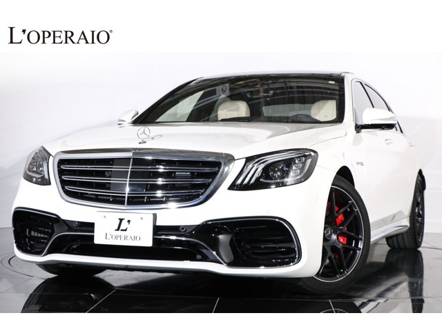 Sクラス(AMG) AMG S63 ロング 4マチック プラス 4WD　後期モデル 1オーナー 左H 有償色 白革 ダ 中古車画像