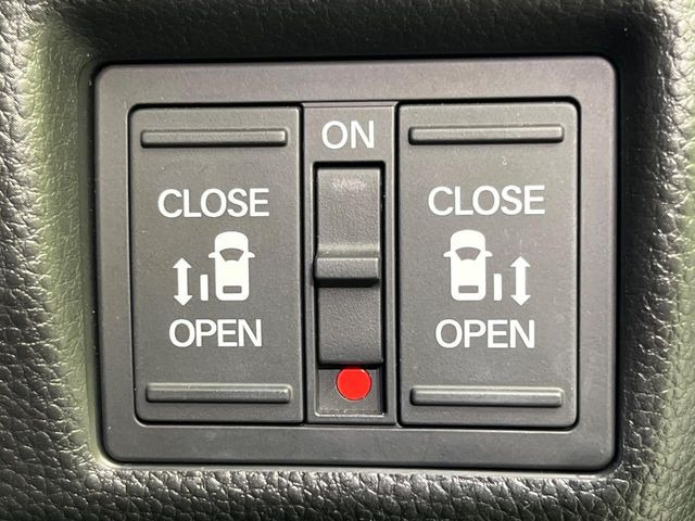 �y�����p���[�X���C�h�h�A�z�X�}�[�g�L�[��^�]�Ȃ̃X�C�b�`�Ō�ȗ����X���C�h�h�A�̊J���\���d��������͂����ăh�A���J����K�v�������A�����Ȃ��q�l�ł��ȒP�ɊJ���߂ł����K�ł���