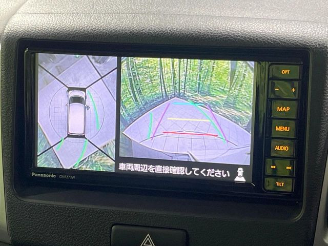 【全方位モニター用カメラ】専用のカメラにより、上から見下ろしたような視点で360度クルマの周囲を確認することができます☆死角部分も確認しやすく、狭い場所での切り返しや駐車もスムーズに行えます。