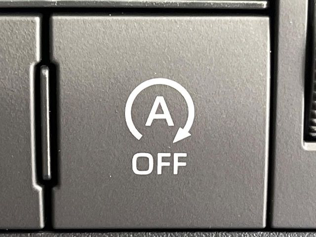 �y�A�C�h�����O�X�g�b�v�z�ԐM����a�؂Œ�Ԃ����ۂɃG���W�����~���A���ʂȔR���̏����}���܂��B�R��������ی�ɂȂ���@�\��G���W���̓u���[�L�𗣂��΍Ďn�����܂��B