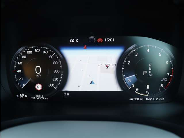 �y���[�Ԍ�6�����̖����_���z�[�Ԃ��甼�N�o�߂������_�ōēx���Ԃ̏��Ջ��_�����鎖�ɂ���āA�s��ӏ��̑��������⍡��̃����e�i���X�Ɋւ��Ă̓K�؂ȏ����������Ē��������\�ł��B