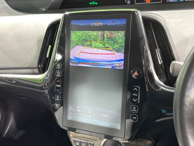 �y�o�b�N�J�����z���Ԏ��Ɍ�������A���^�C���f���Ŋm�F�ł��܂��B��^���Ǝ{�݂◧�̒��ԏ�ł̒��Ԏ���A��Ԃ̃o�b�N���ɑ劈��!�^�]�X�L���Ɋւ�炸�A����K�{�ƂȂ��������̂ЂƂł�!