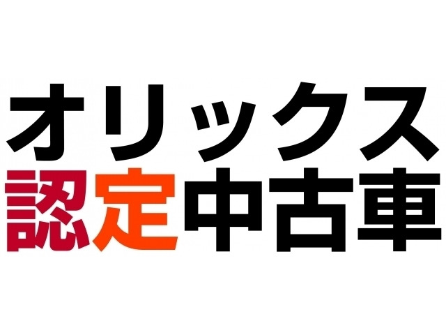 レジアスエース