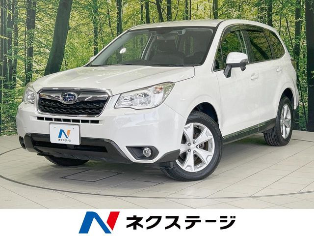 フォレスター(スバル) 2.0i-L アイサイト プラウドエディション 4WD 中古車画像