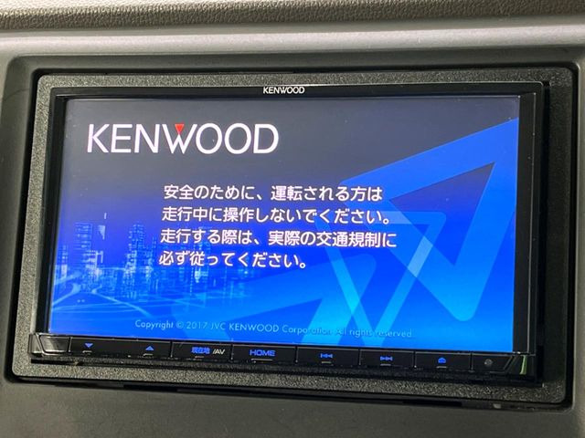 �y�i�r�Q�[�V�����z�g���₷���i�r�ŖړI�n�܂ł�������ē����Ă���܂��B�e��I�[�f�B�I�Đ��@�\���[�����Ă���A���Ԃ̉^�]������Ɋy�����Ȃ�܂�!!