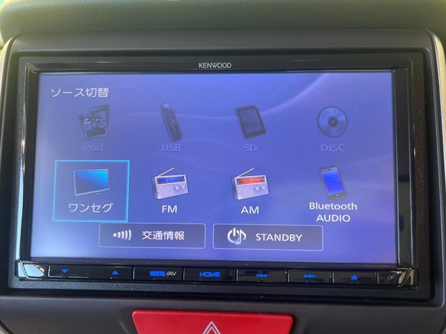 �y�i�r�Q�[�V�����z�ړI�n�܂ł�������ē����Ă����g���₷���i�r�BBluetooth�ڑ�����΂������̃X�}�z��MP3�v���C���[�̉��y���Đ��\!�����̉^�]������Ɋy�����Ȃ�܂�!!