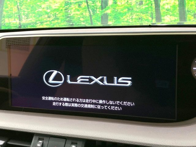 【12.3インチワイドナビ】高級感とインパクトのある大型ワイドナビを装備。各種オーディオ操作はもちろん、横長ワイド画面でのマップ2分割表示など、利便性も高いナビです♪